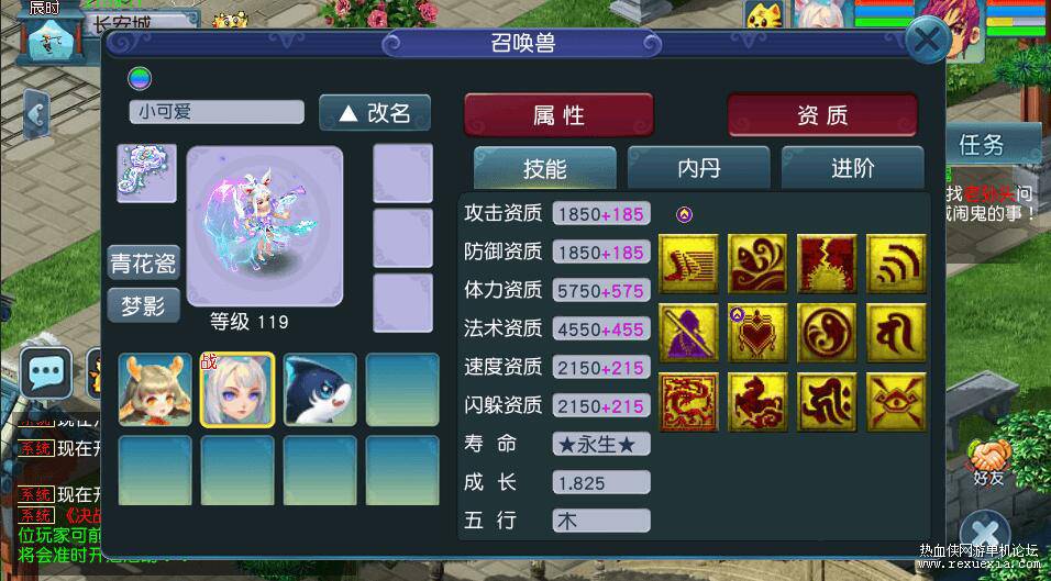 QQ��ͼ20260531140302.jpg