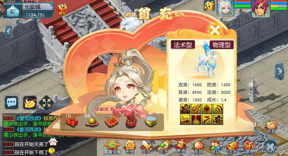 QQ��ͼ20260531140314.jpg