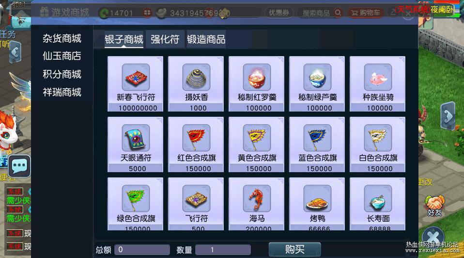 QQ��ͼ20260531140311.jpg