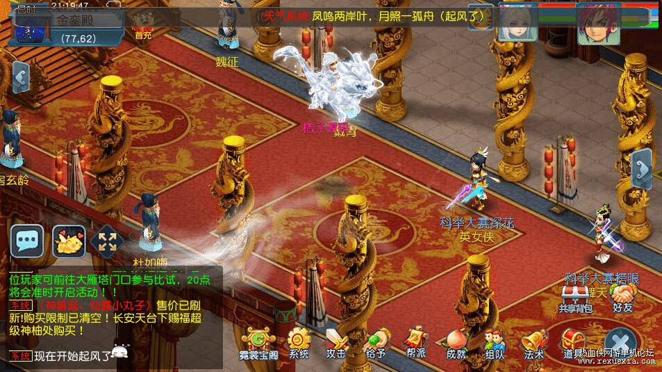 QQ��ͼ20260531140319.jpg