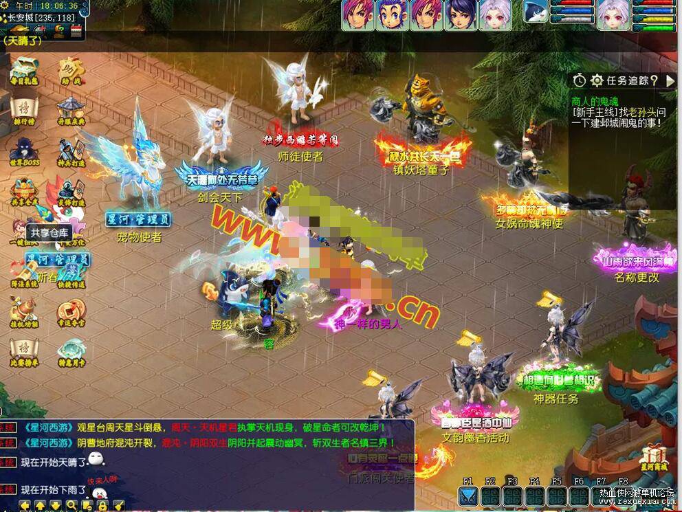 QQ��ͼ20260531140747.jpg