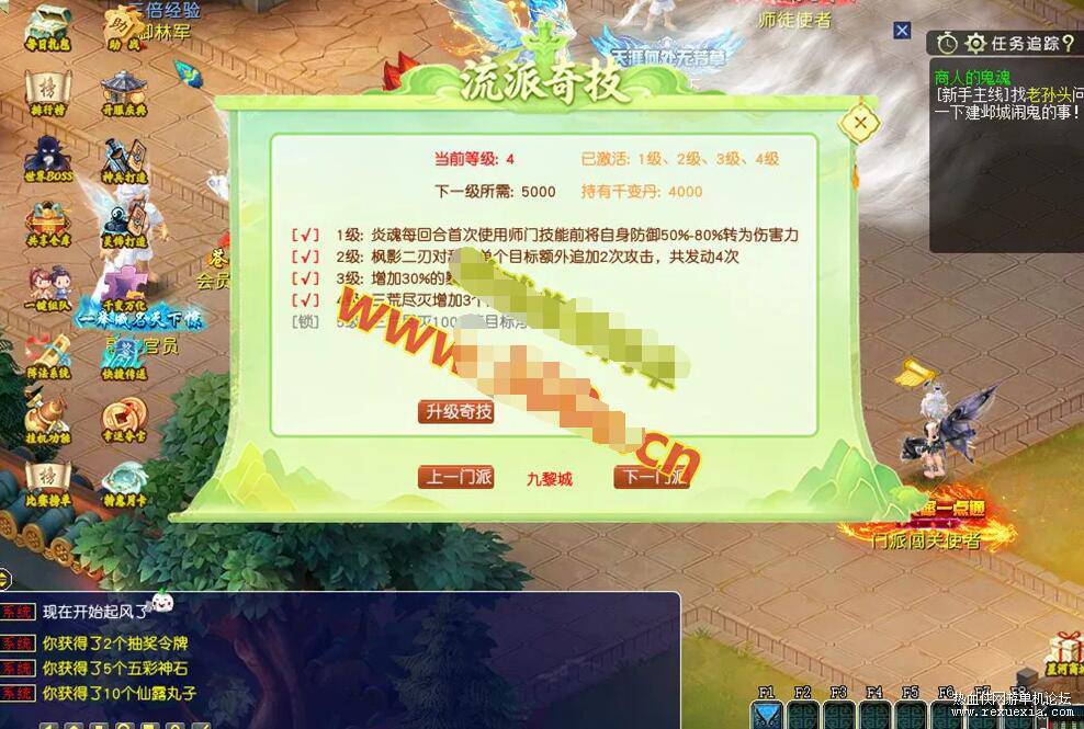 QQ��ͼ20260531140836.jpg