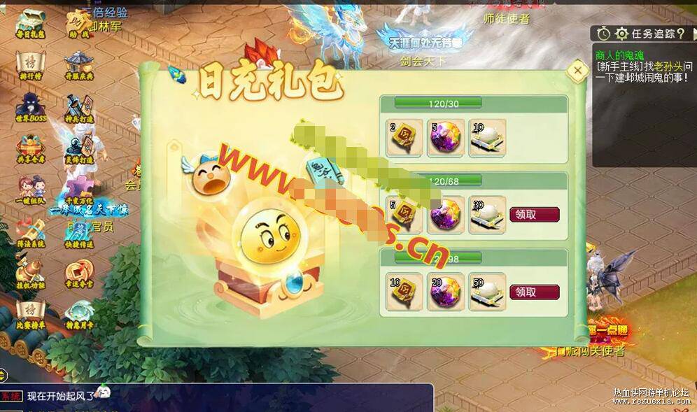 QQ��ͼ20260531140827.jpg