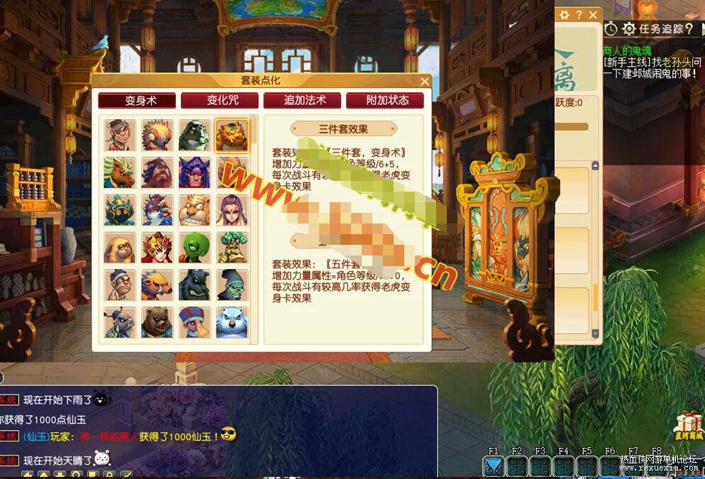 QQ��ͼ20260531140859.jpg