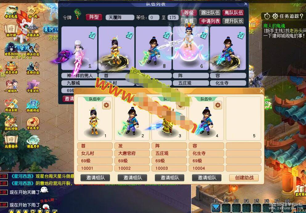 QQ��ͼ20260531140846.jpg