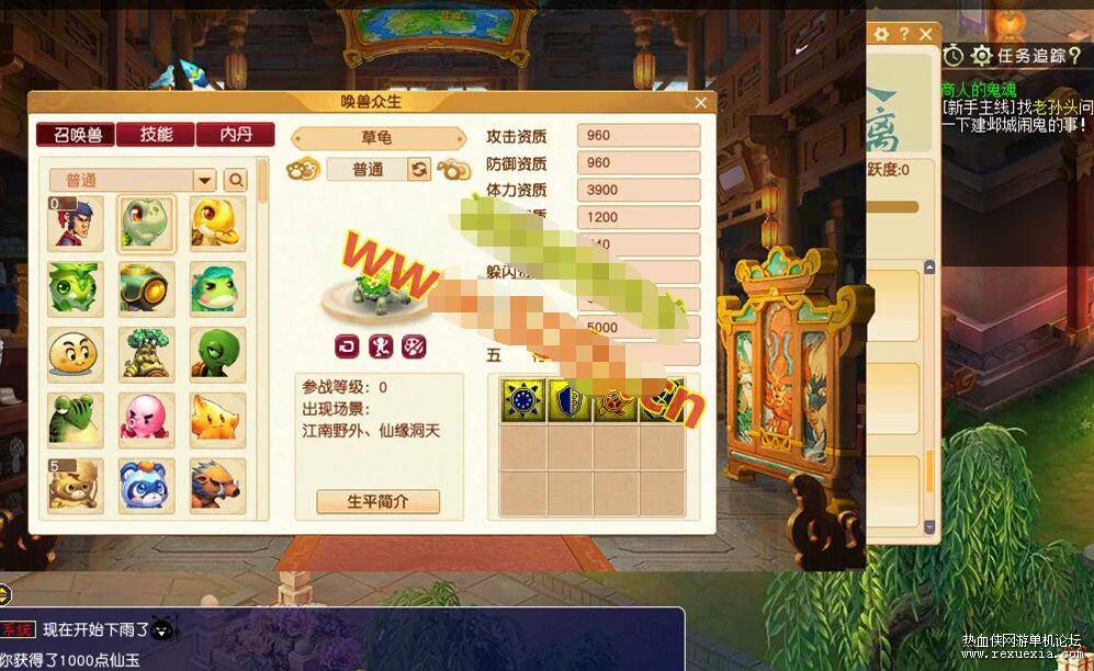 QQ��ͼ20260531140909.jpg