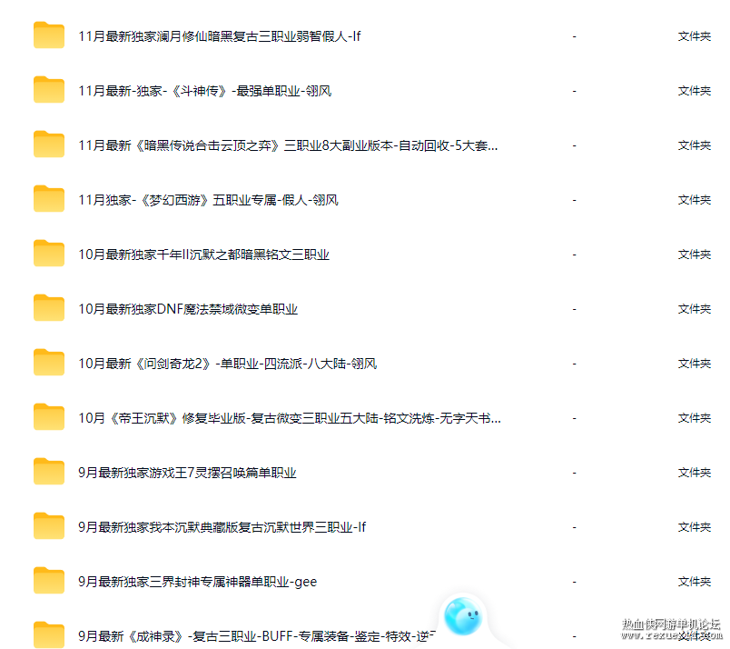 �ѹ���ͼ20260601035457.png
