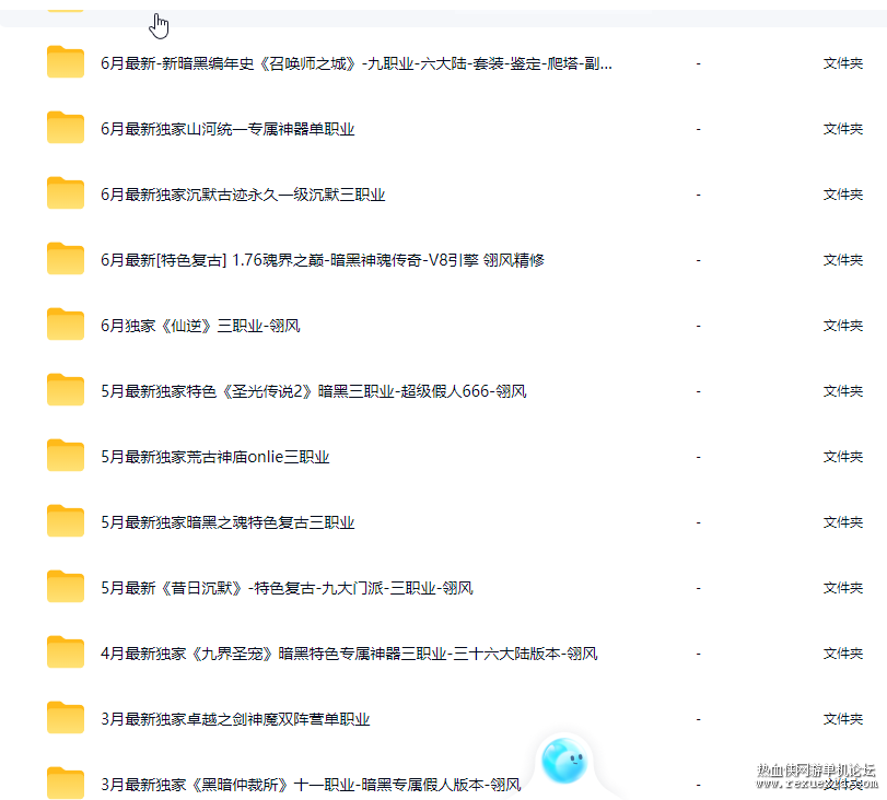 �ѹ���ͼ20260601035506.png