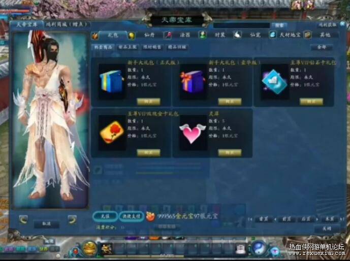 QQ��ͼ20260601112007.jpg