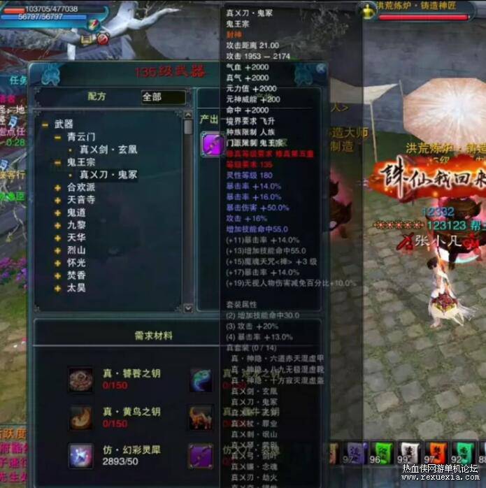 QQ��ͼ20260601112019.jpg