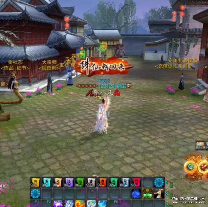 QQ��ͼ20260601112047.jpg