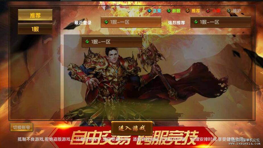 QQ��ͼ20260601212751.jpg