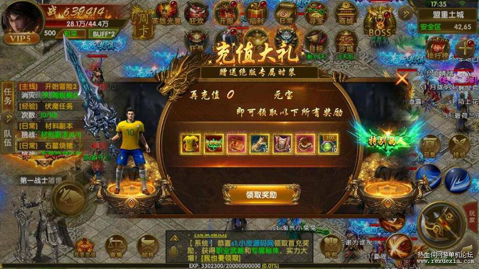 QQ��ͼ20260601212838.jpg
