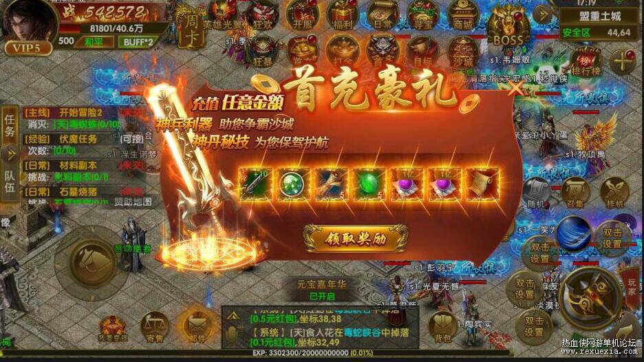QQ��ͼ20260601212832.jpg