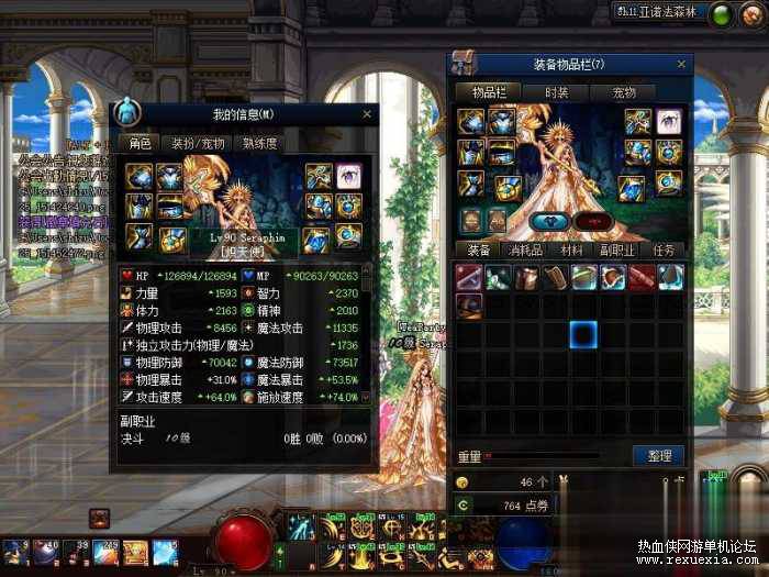155006ypuzu1supu1uiupu.jpg.thumb.jpg