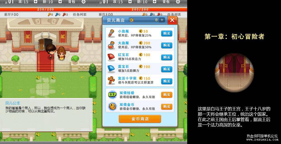 QQ��ͼ20260604110142.jpg