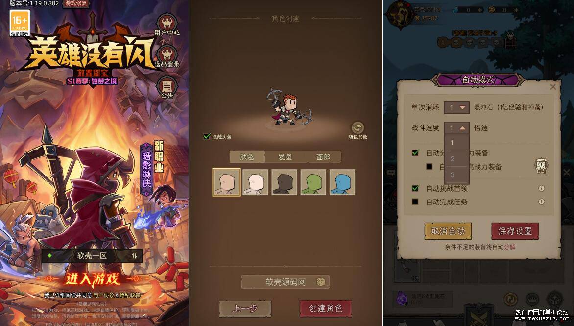 QQ��ͼ20260604110242.jpg