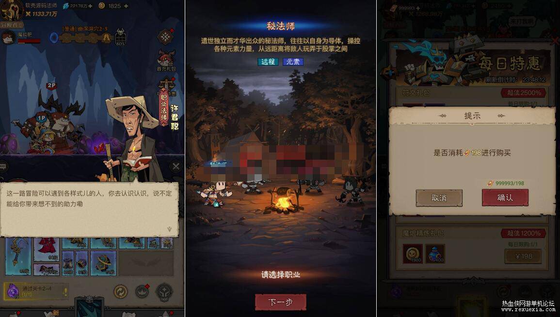QQ��ͼ20260604110508.jpg