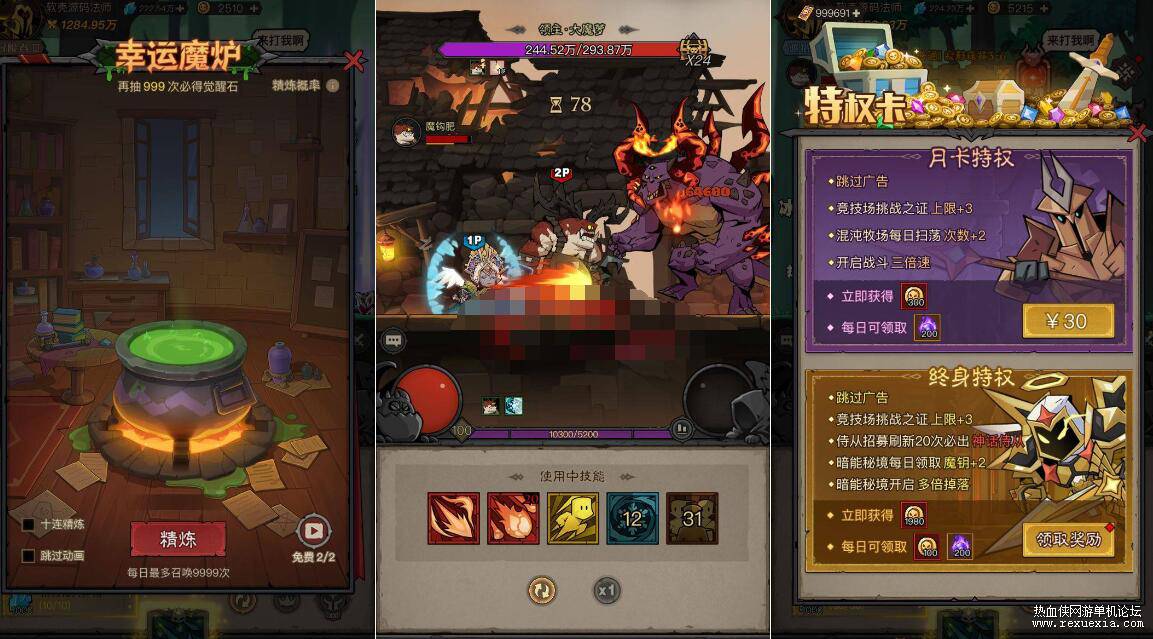 QQ��ͼ20260604110517.jpg