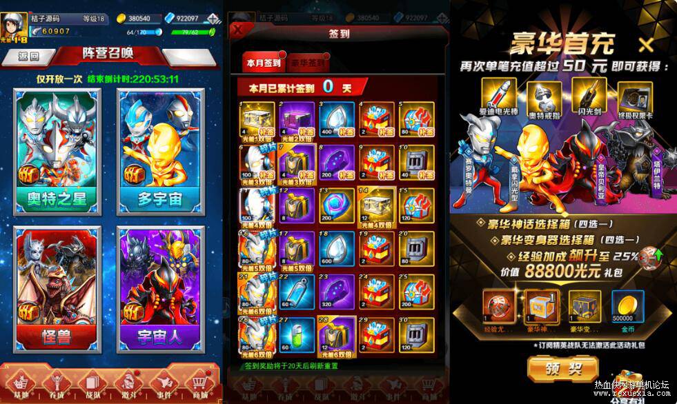 QQ��ͼ20260604110836.jpg