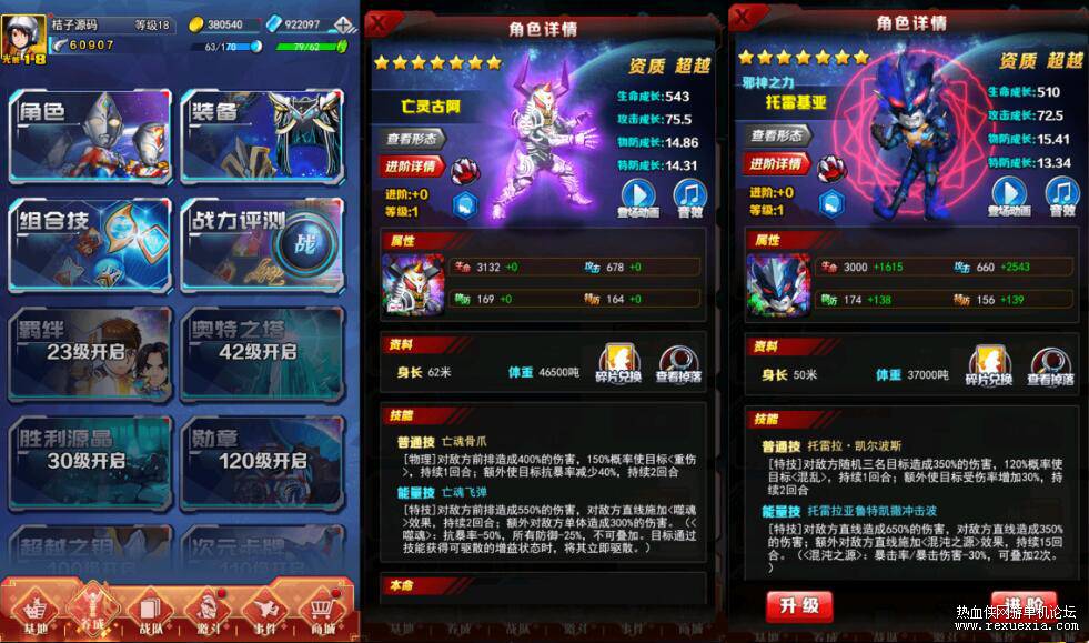 QQ��ͼ20260604110831.jpg