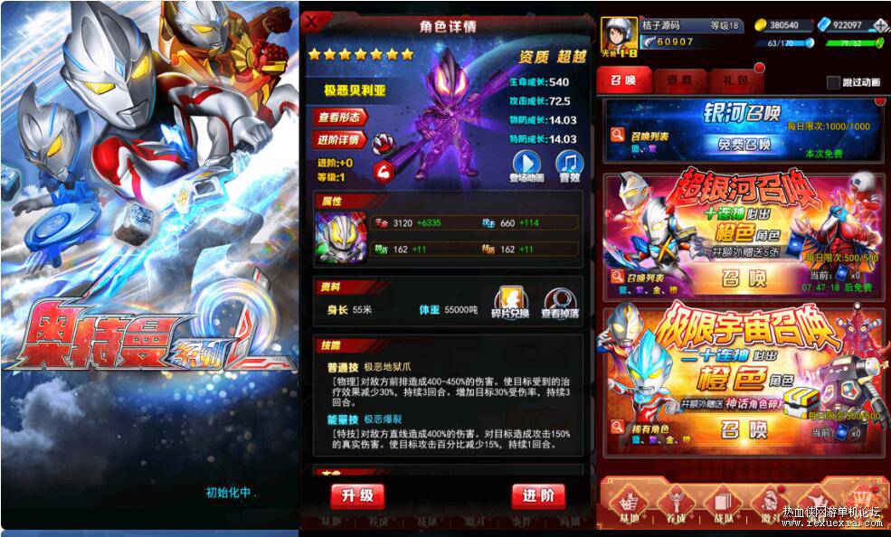 QQ��ͼ20260604110825.jpg