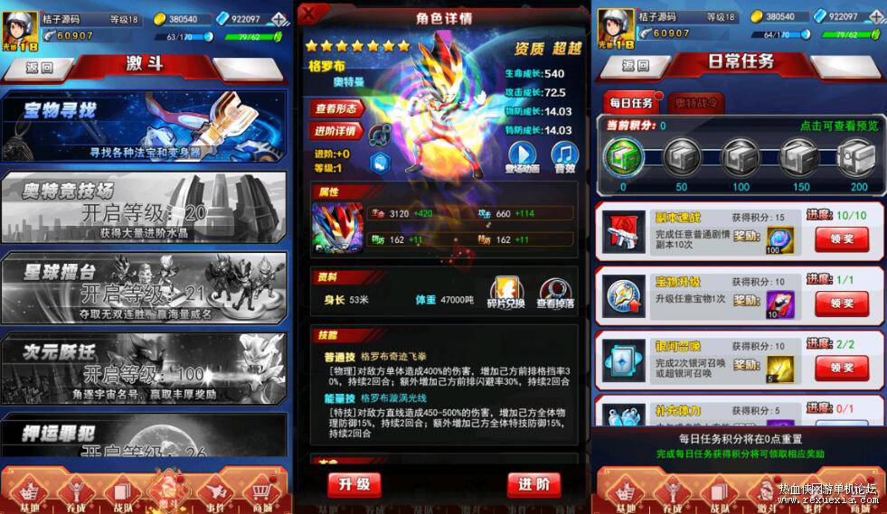 QQ��ͼ20260604110846.jpg