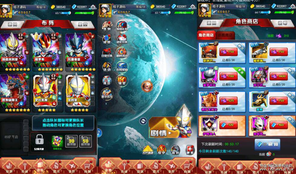 QQ��ͼ20260604110856.jpg