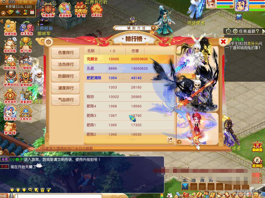 QQ��ͼ20260604111439.jpg