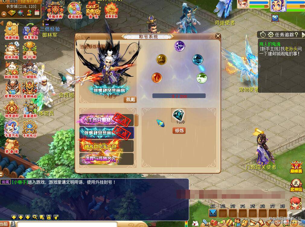 QQ��ͼ20260604111450.jpg