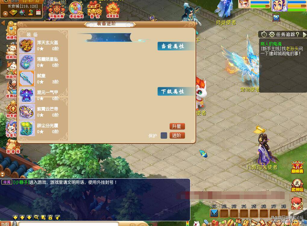 QQ��ͼ20260604111459.jpg