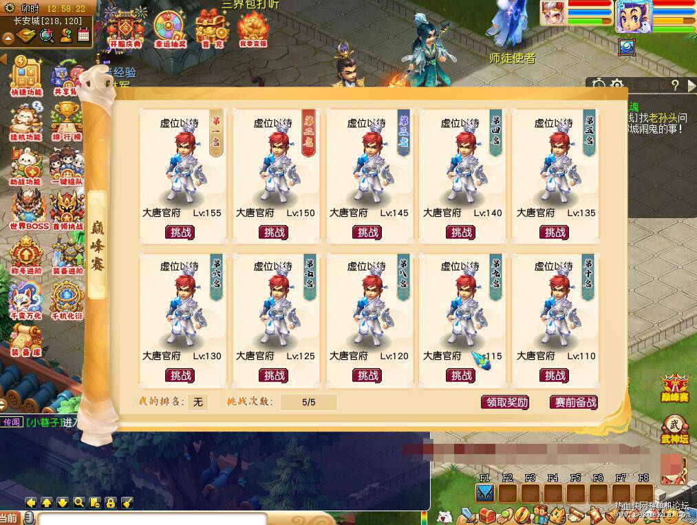 QQ��ͼ20260604111533.jpg