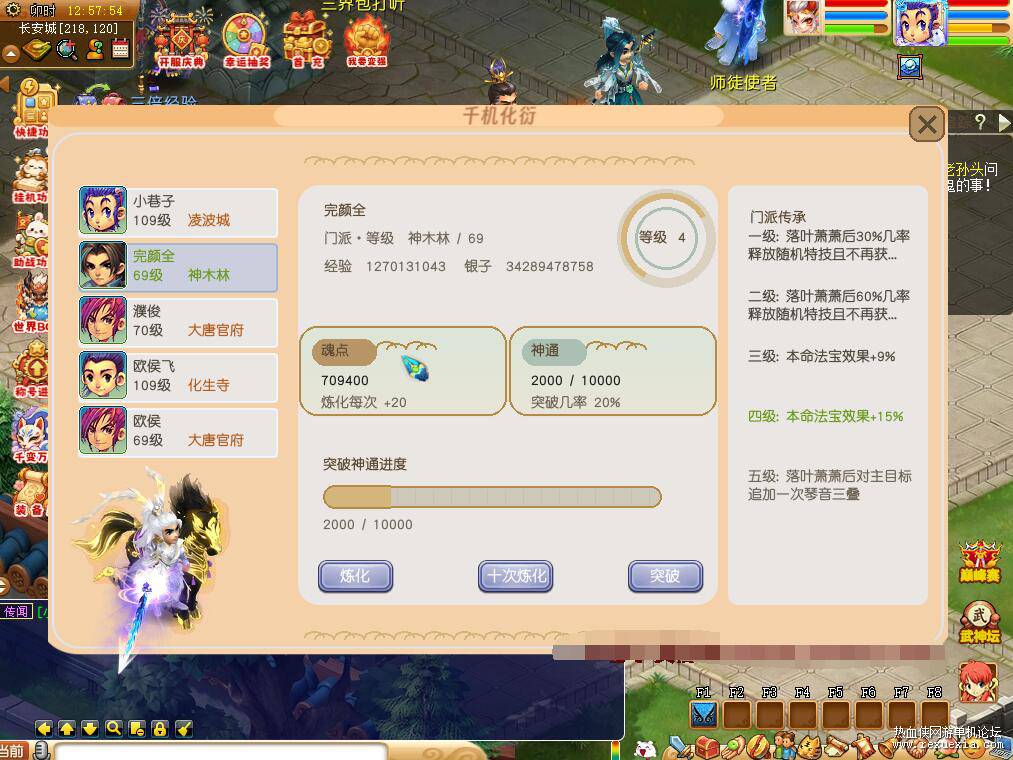 QQ��ͼ20260604111522.jpg