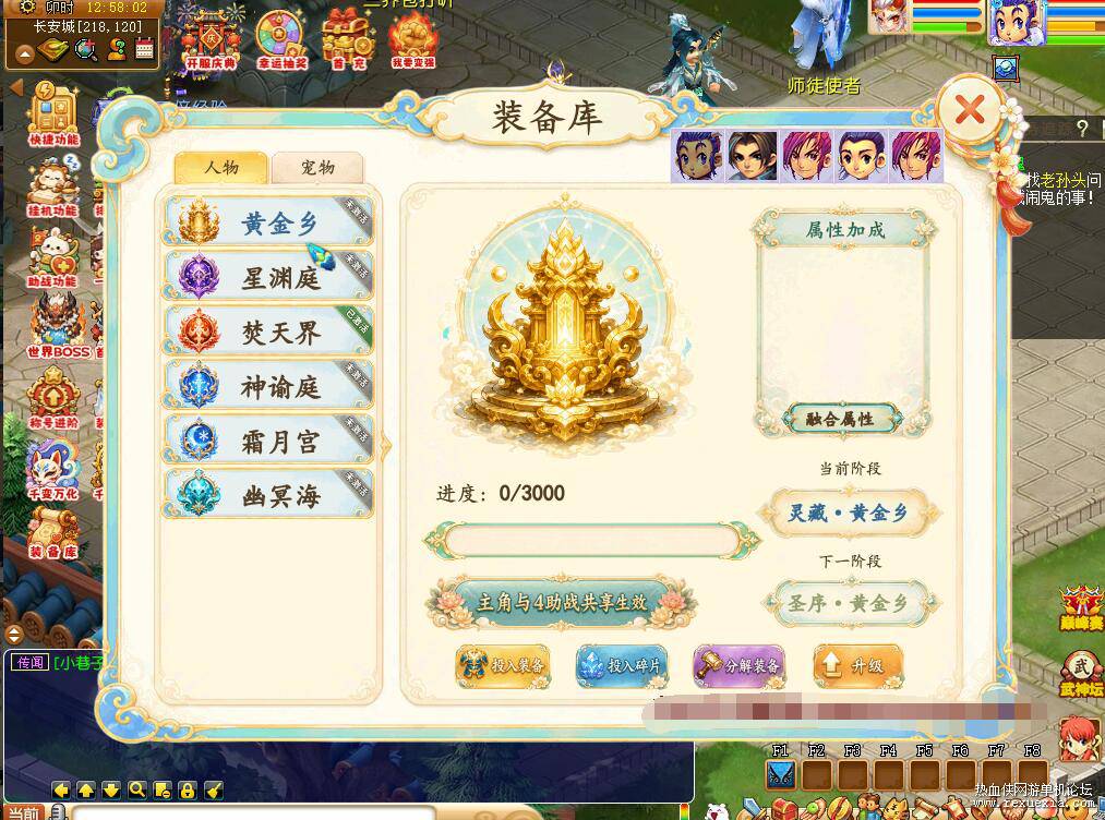 QQ��ͼ20260604111512.jpg