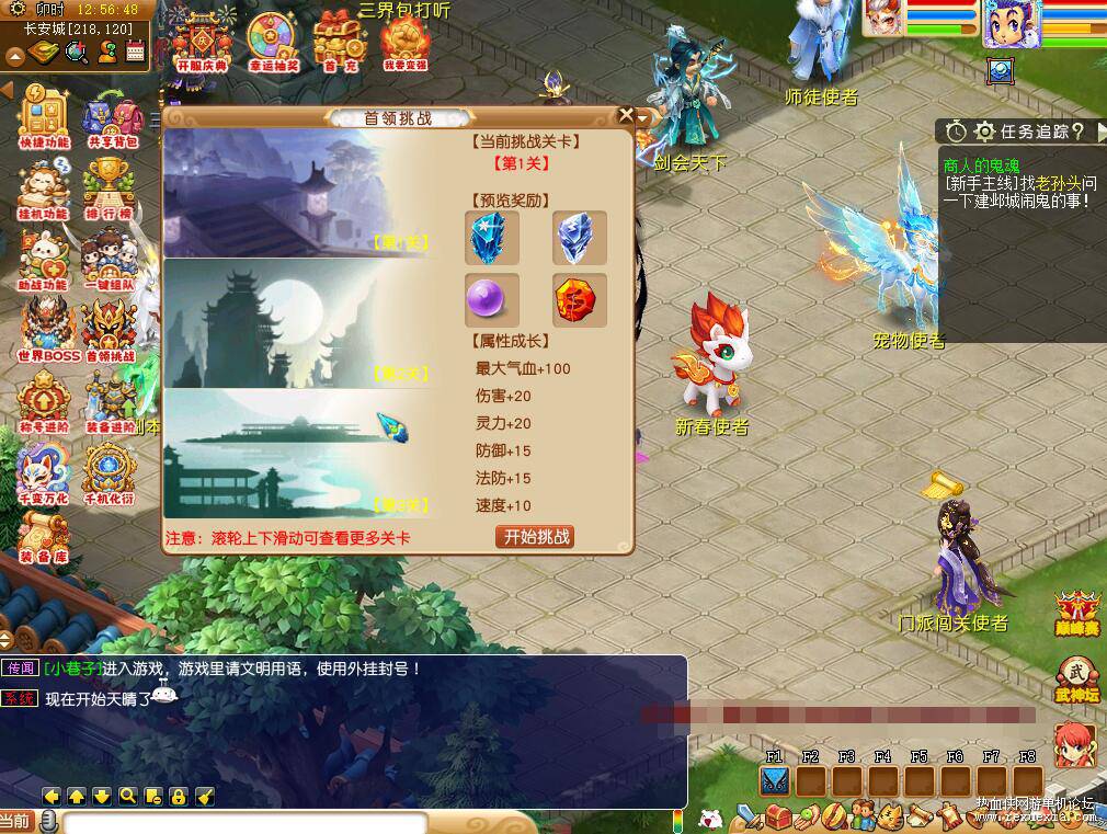 QQ��ͼ20260604111557.jpg