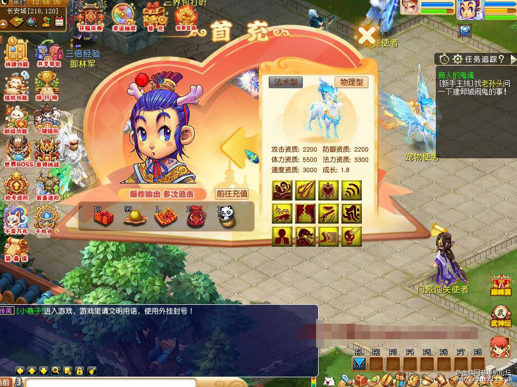 QQ��ͼ20260604111545.jpg