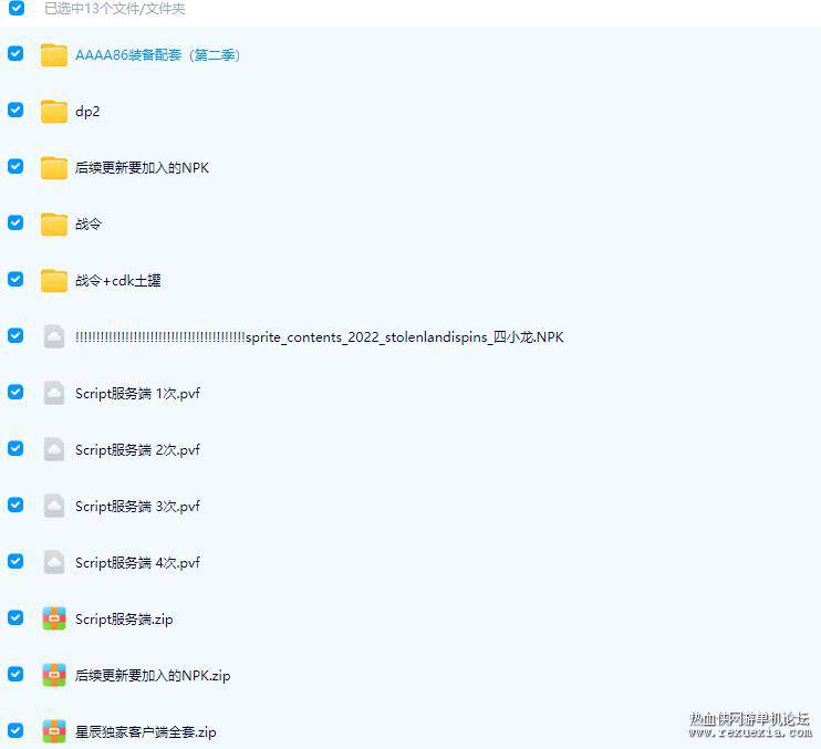 QQ��ͼ20260604113212.jpg