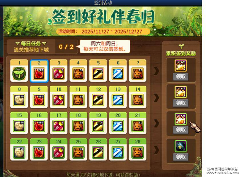 QQ��ͼ20260604113402.jpg