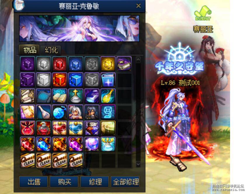 QQ��ͼ20260604113347.jpg