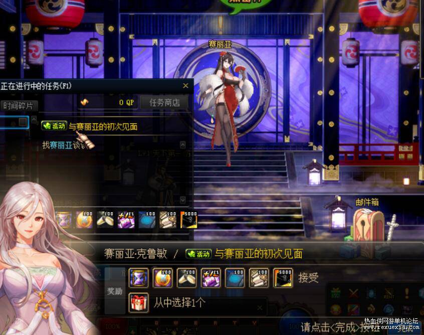 QQ��ͼ20260604113407.jpg