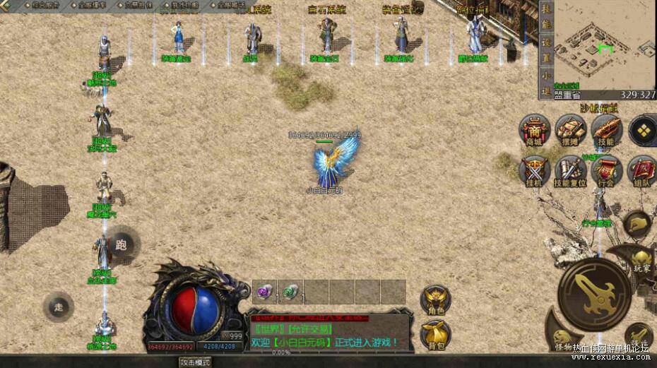 QQ��ͼ20260606112231.jpg