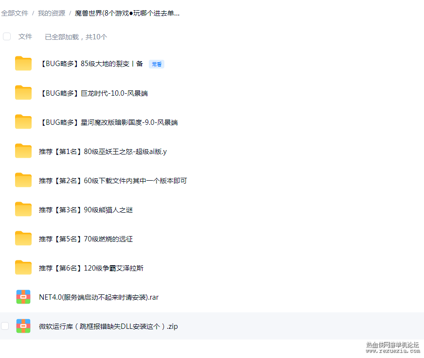 5a814435-40ce-4de2-bd64-40ebf7ab0208.png