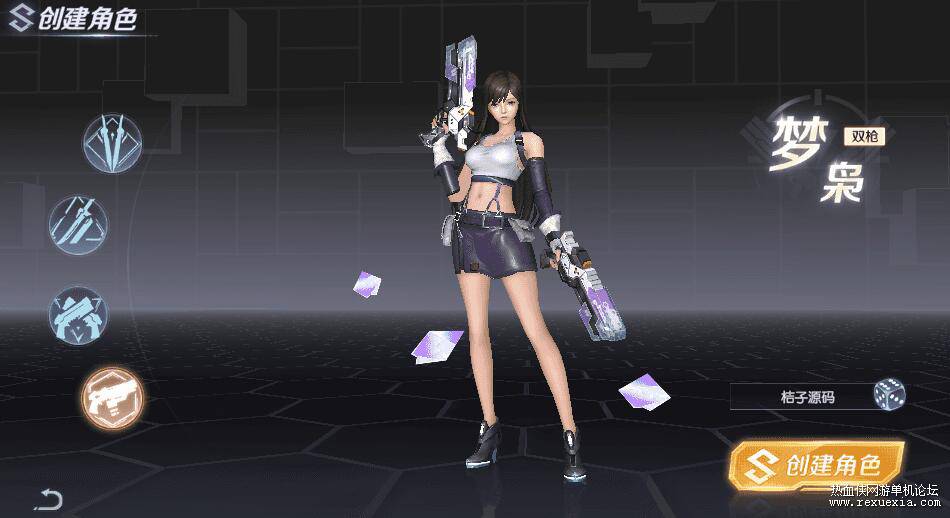 QQ��ͼ20260607142811.jpg