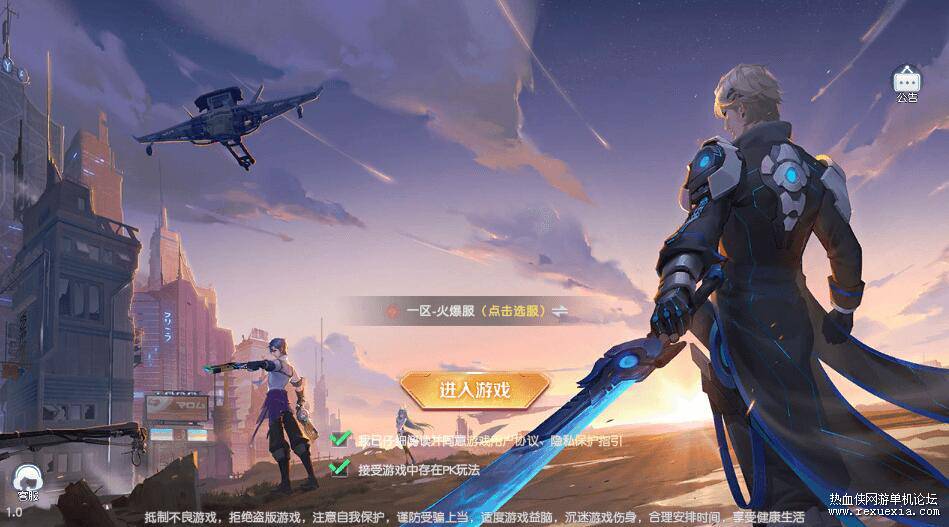 QQ��ͼ20260607142751.jpg
