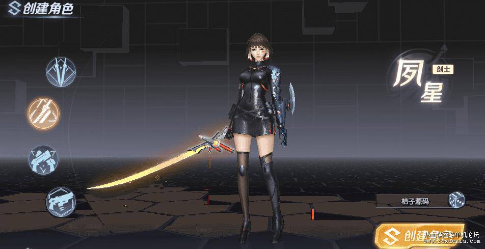 QQ��ͼ20260607142801.jpg