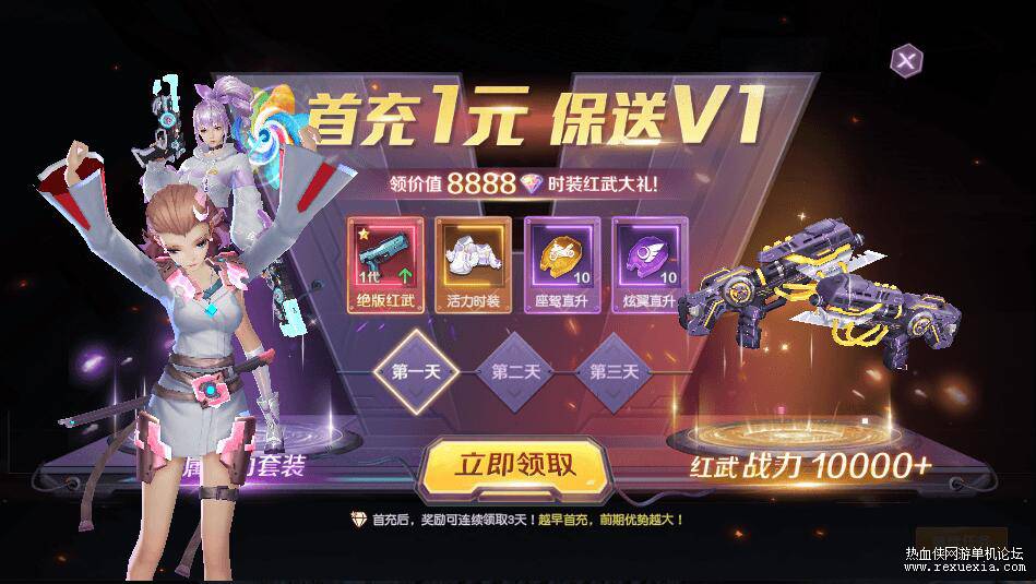 QQ��ͼ20260607142856.jpg