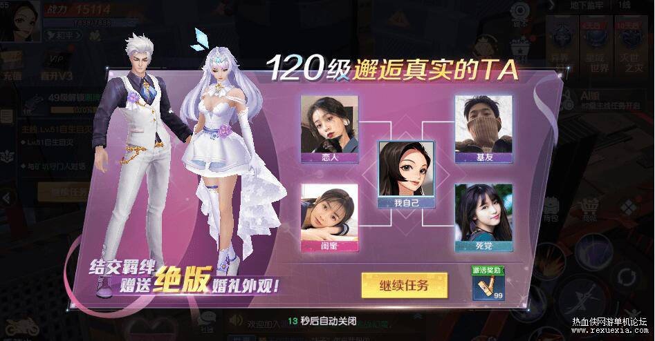 QQ��ͼ20260607142848.jpg