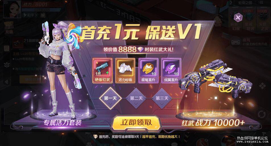 QQ��ͼ20260607142830.jpg