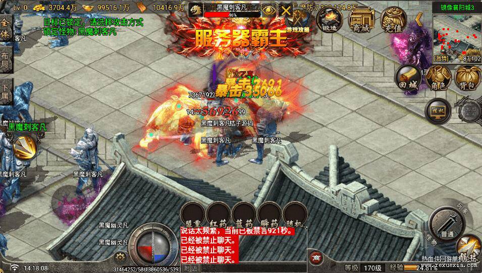 QQ��ͼ20260607143928.jpg