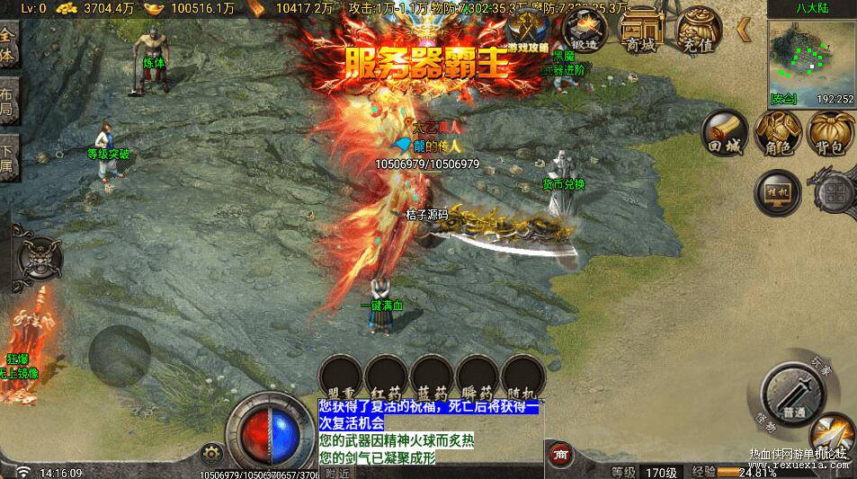 QQ��ͼ20260607143911.jpg